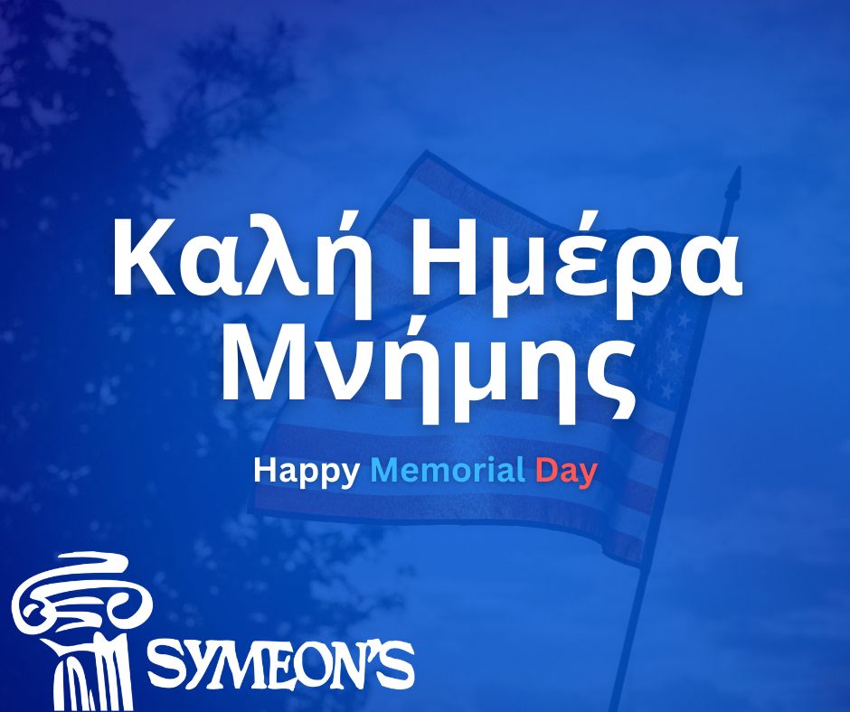 Symeons Restaurant tweet media
