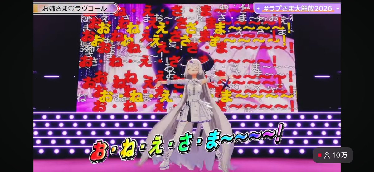 ぽんすけ @毎日19時に「悪の秘密結社は今日も平和です！」投稿中 tweet media