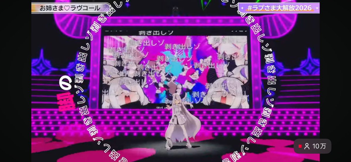ぽんすけ @毎日19時に「悪の秘密結社は今日も平和です！」投稿中 tweet media