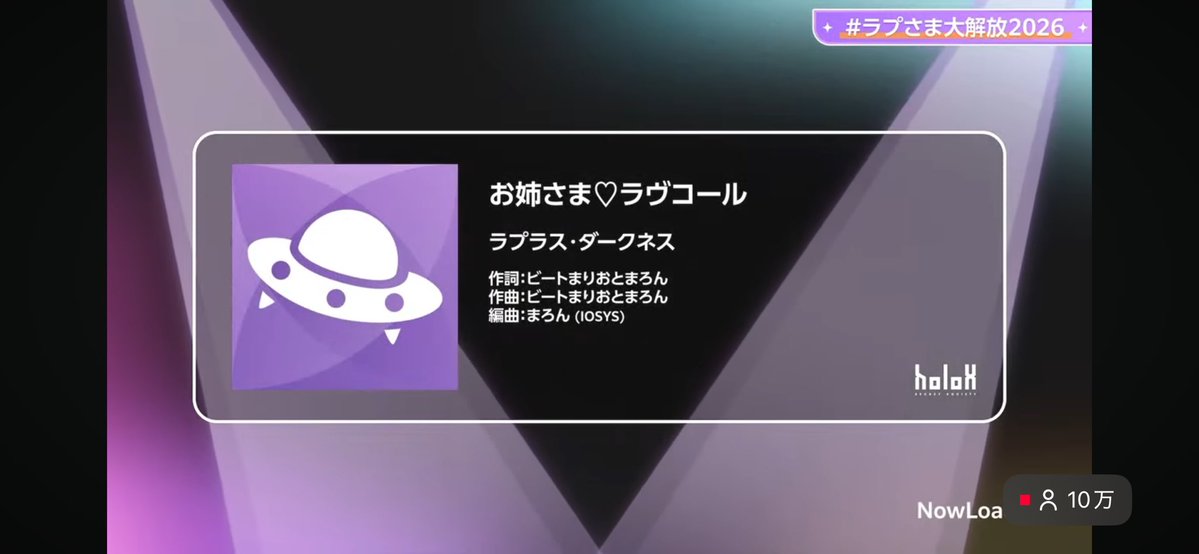 ぽんすけ @毎日19時に「悪の秘密結社は今日も平和です！」投稿中 tweet media