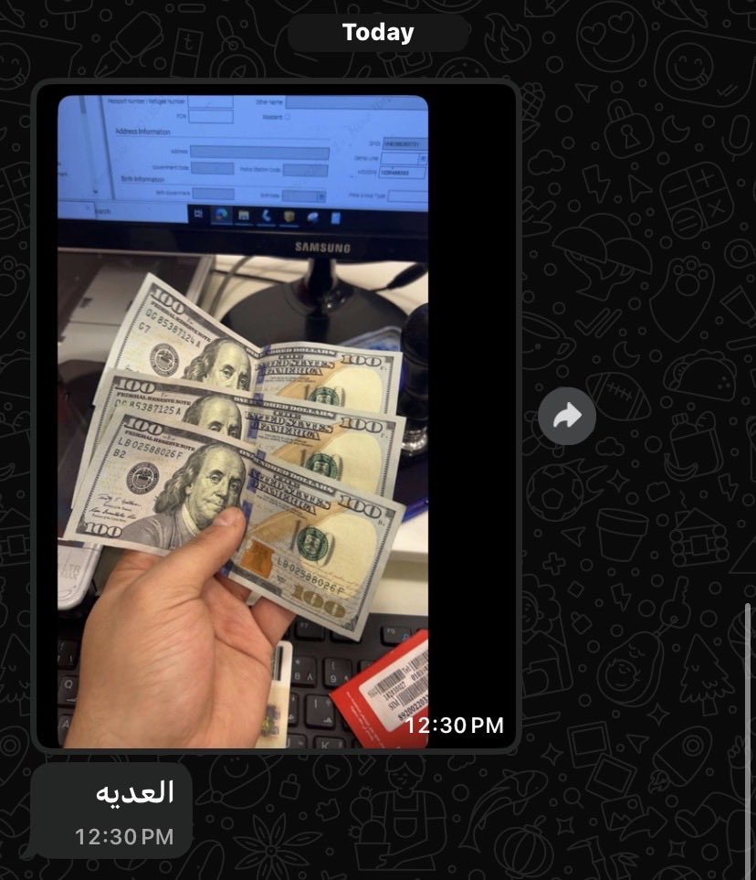 Shaima_Altblawy's tweet photo. كده دولارات كده استرليني 💸 https://t.co/4oRAKTTMh9