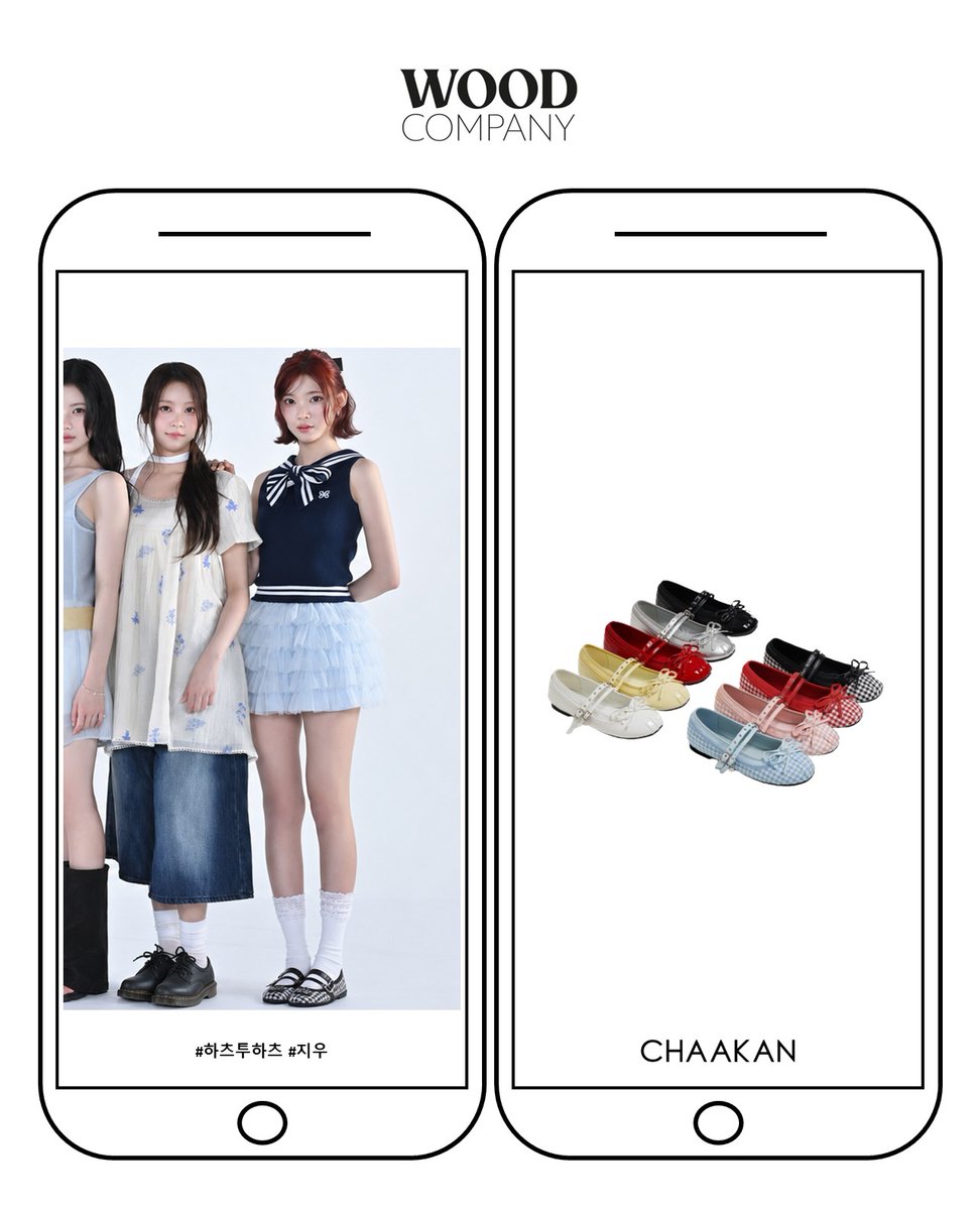 woodcompany_'s tweet photo. -
▶ CELEB : #하츠투하츠 #지우
▶ RELEASE : 매거진 / #modelpress
▶ BRAND : #착한구두 ( #CHAAKAN )
▶ PRODUCT : 키치 리본 메리제인 플랫
▶ PRICE : 42,900원
#하츠투하츠패션 #지우플랫 #여자구두 #우드컴퍼니 https://t.co/0Jcljng9TR