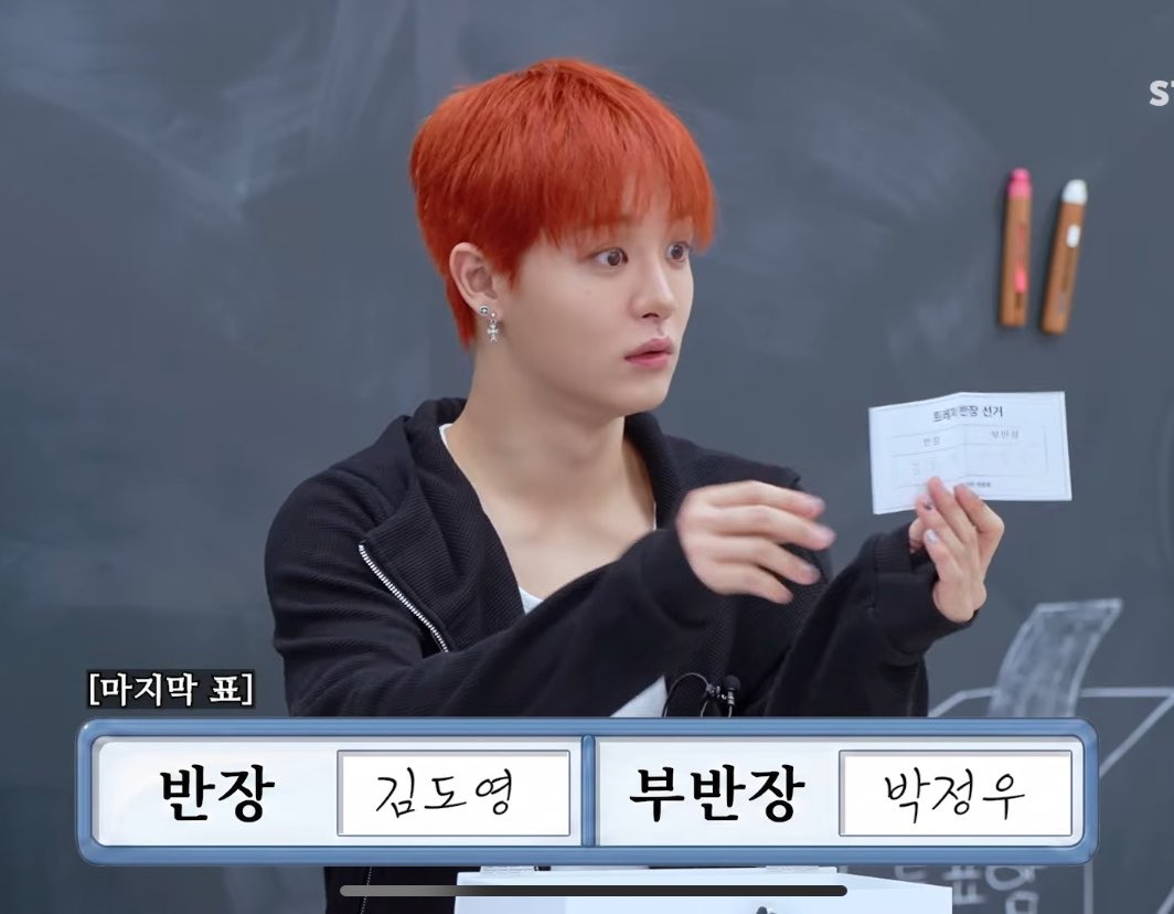hourly dowoo tweet media