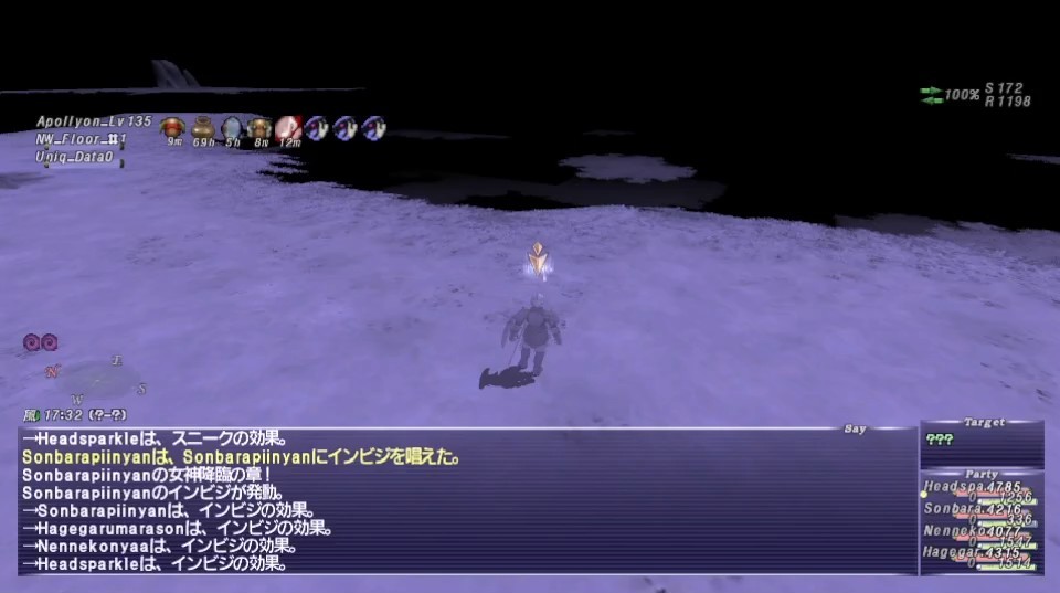 葉ゲートル tweet media