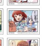 Taro tweet media