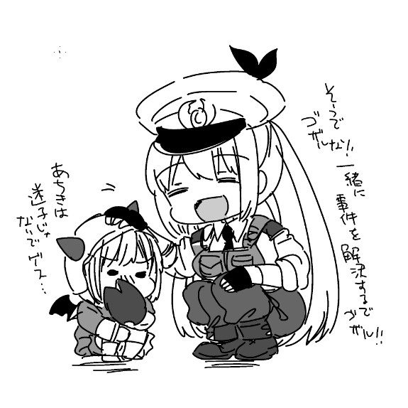 神崎くんなんか子供大得意だもんな 