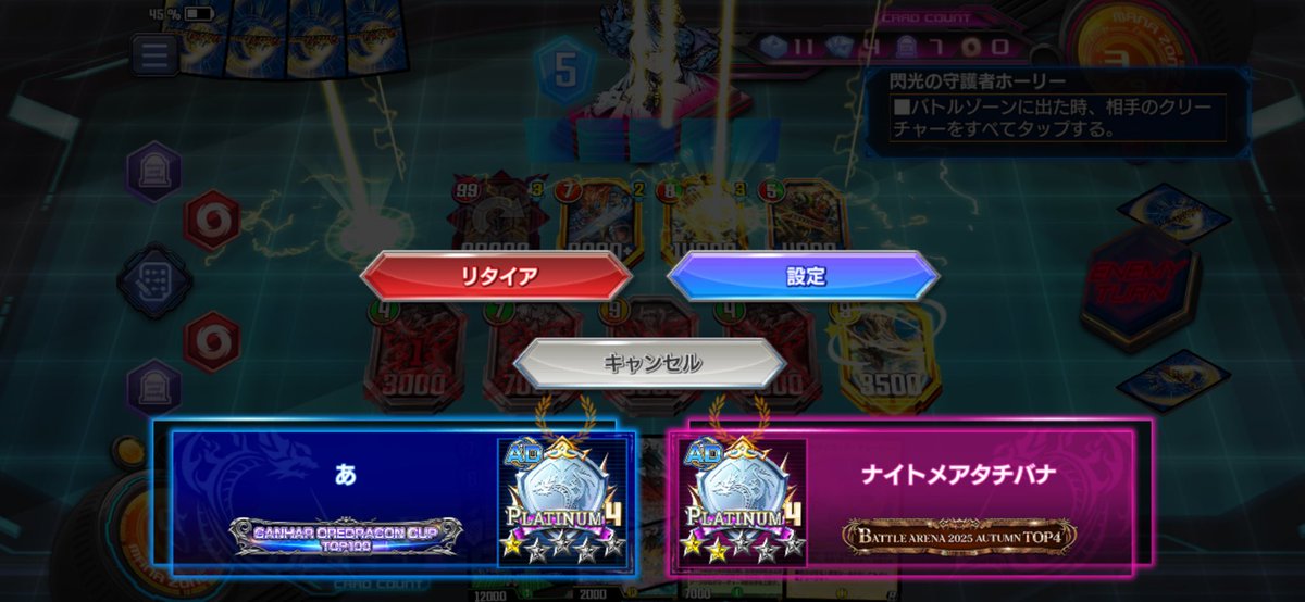 giantdmp's tweet photo. https://t.co/adiI751jgx