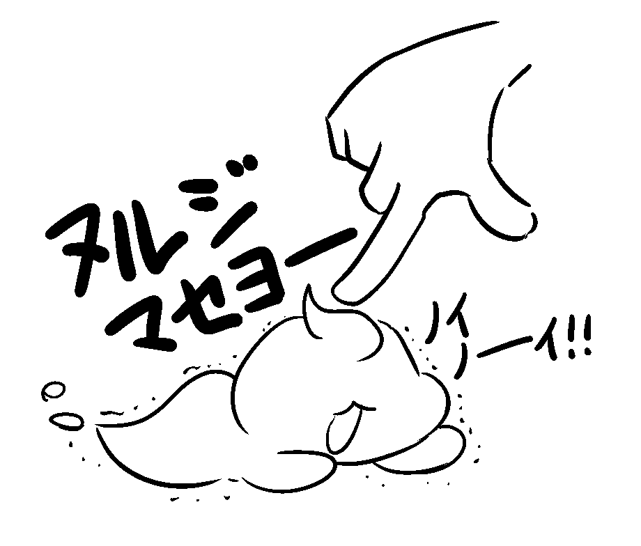 浜龍大河 tweet media