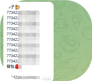 cfsq143's tweet photo. 周边开奖结束🫵

快递已经安排发货啦📦

🔥收到的兄弟记得晒图反馈、给个好评！

让我看看谁是真爱粉，谁是白嫖怪👀

😂感谢一路支持到哥的人。

交易能走远，靠的不只是行情，更是信任。

❤️下一波福利，继续搞大的。

懂的扣：666 👇

#抽奖 https://t.co/AVJCWmriRf