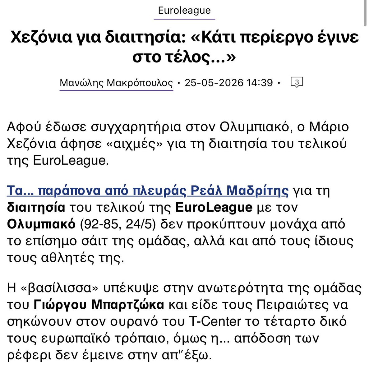 Mario the Driver Νεο ΑΦΜ tweet media