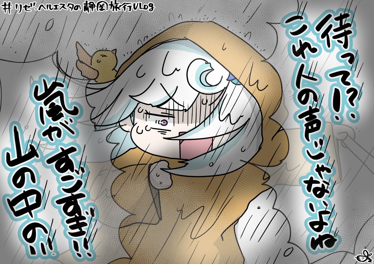 みいたん みいたん (@111_._._mitan) • Instagram photos and videos