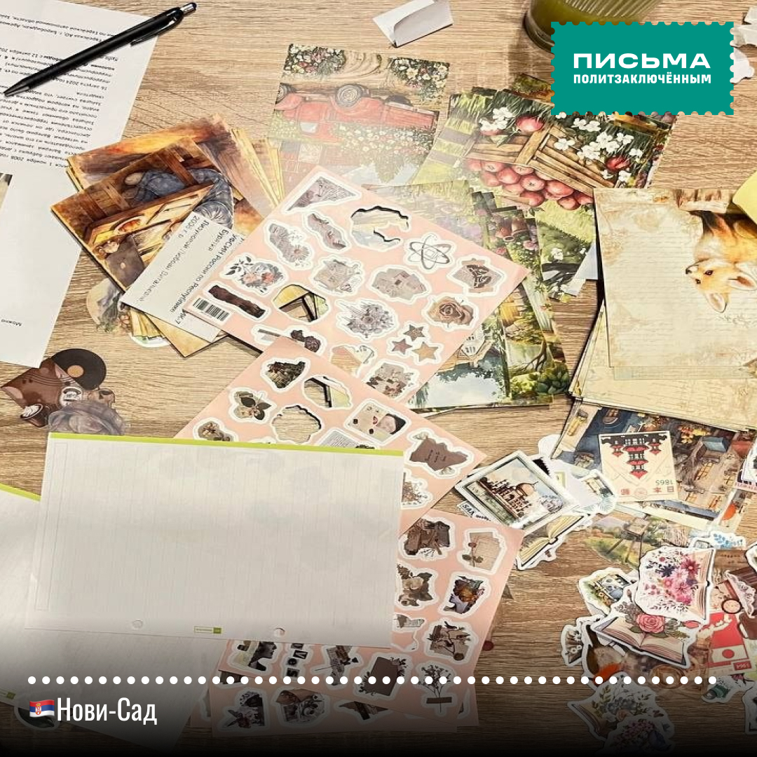 mailforhelp's tweet photo. Подготовили новый отчёт с вечеров писем! Подписывайтесь и пересылайте среди знакомых, чтобы как можно больше людей посещали вечера писем! https://t.co/35YjbKeU3m