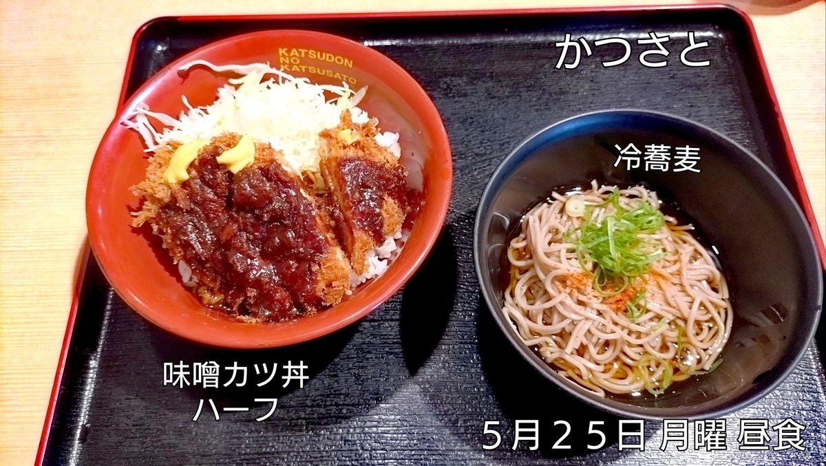 うひひ ENTP tweet media