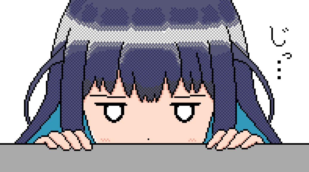Arizona422's tweet photo. これは覗きコノハ https://t.co/HWnUri1flm