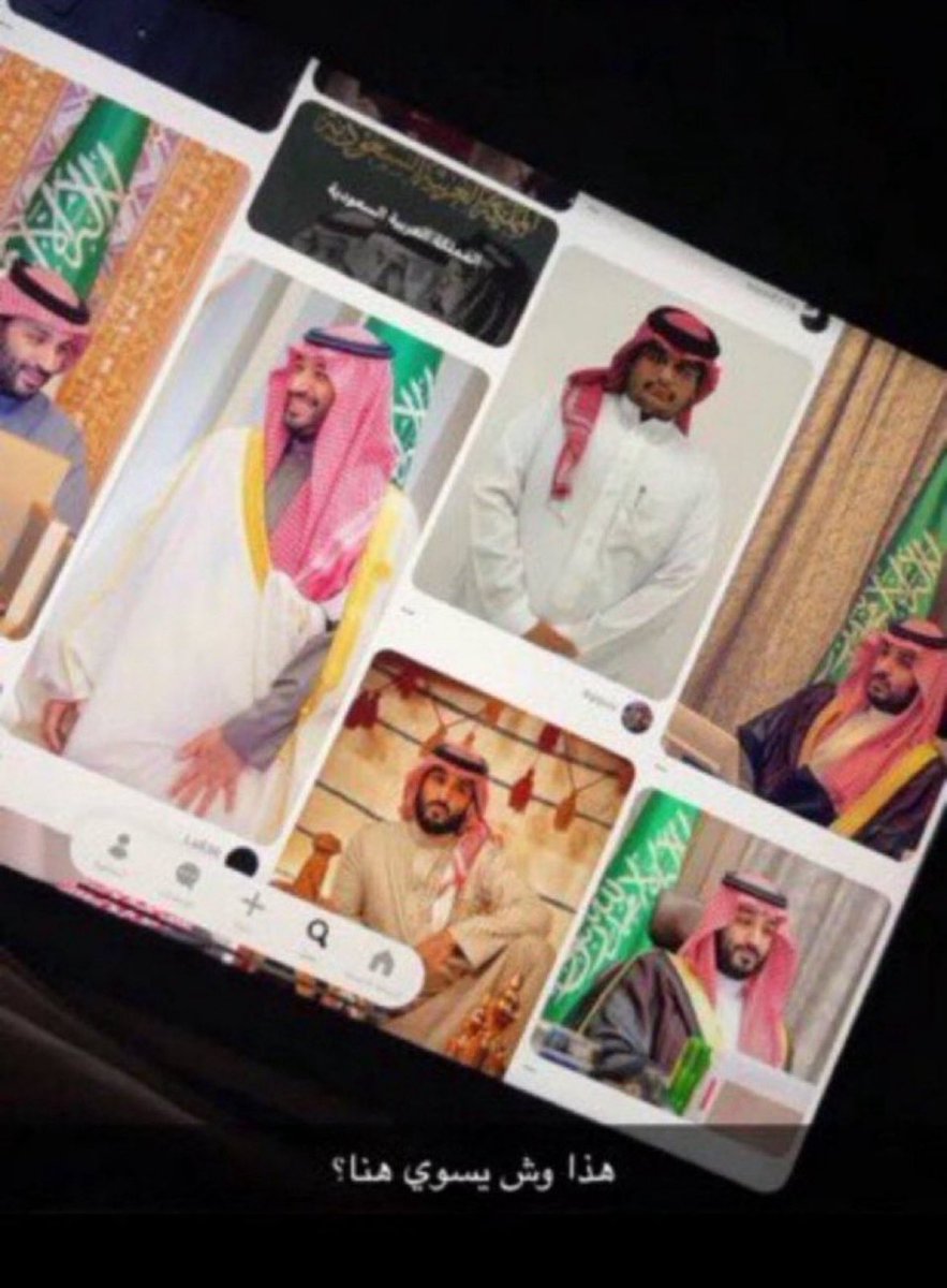 محمد🇦🇷 tweet media