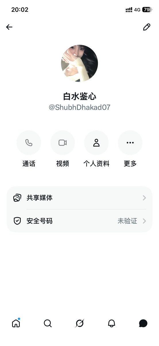 风一样的男孩 tweet media