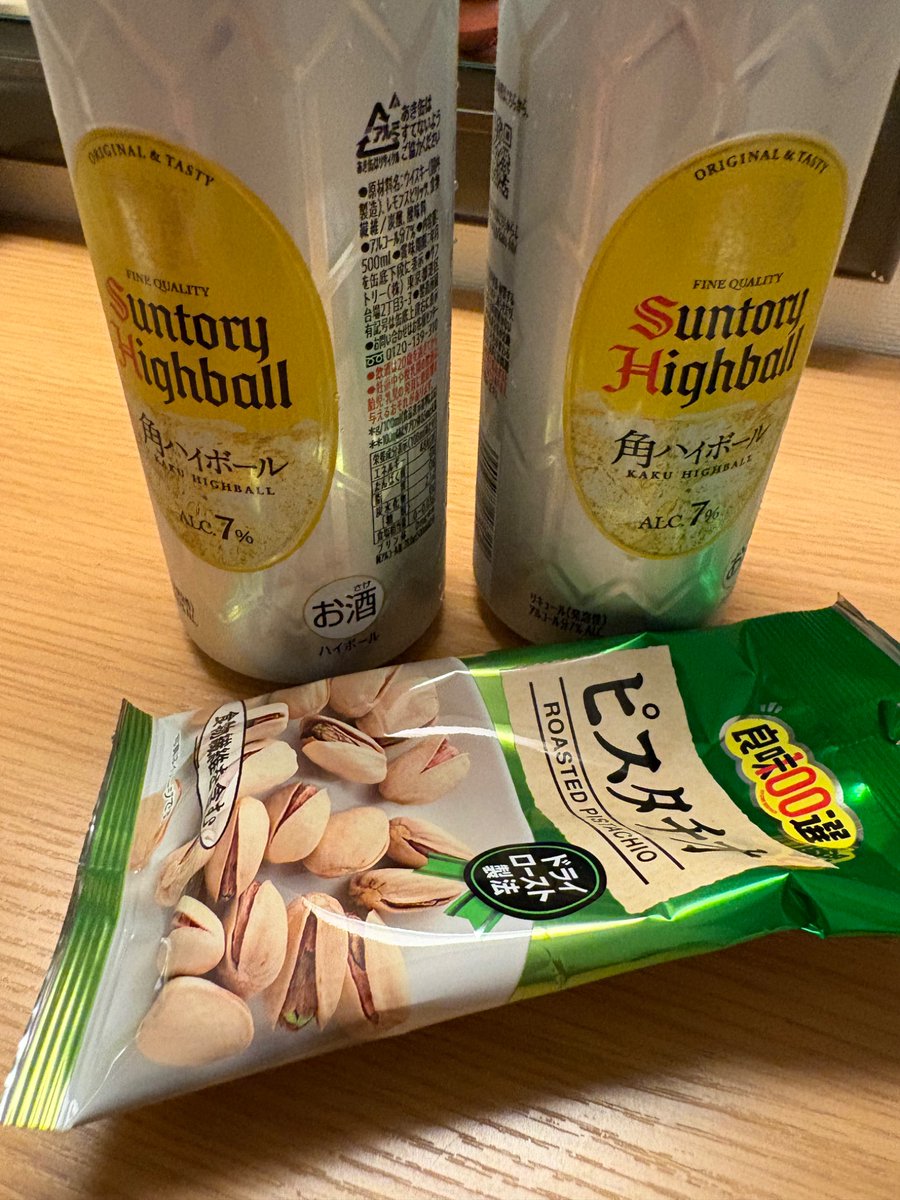 しろくまアイス tweet media