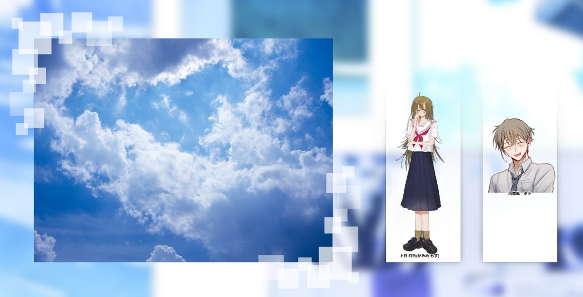 circleturkey's tweet photo. エモクロア「オカルティックサマーセッション」

DL たたら

PC/PL
HO1 上目 百舌/liccaさん
HO2 白南風 夕卜/如月さん

回させていただきました、ありがとうございました！
どこに出しても恥ずかしくない王道っぷりでした。お憑かれサマー！ https://t.co/OV8FzFfufM