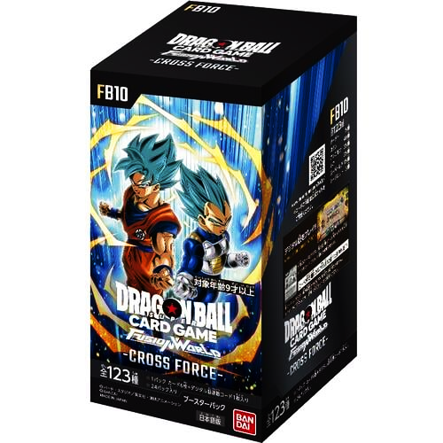 ドラゴンボールカードゲーム フュージョンワールド ブースターパック