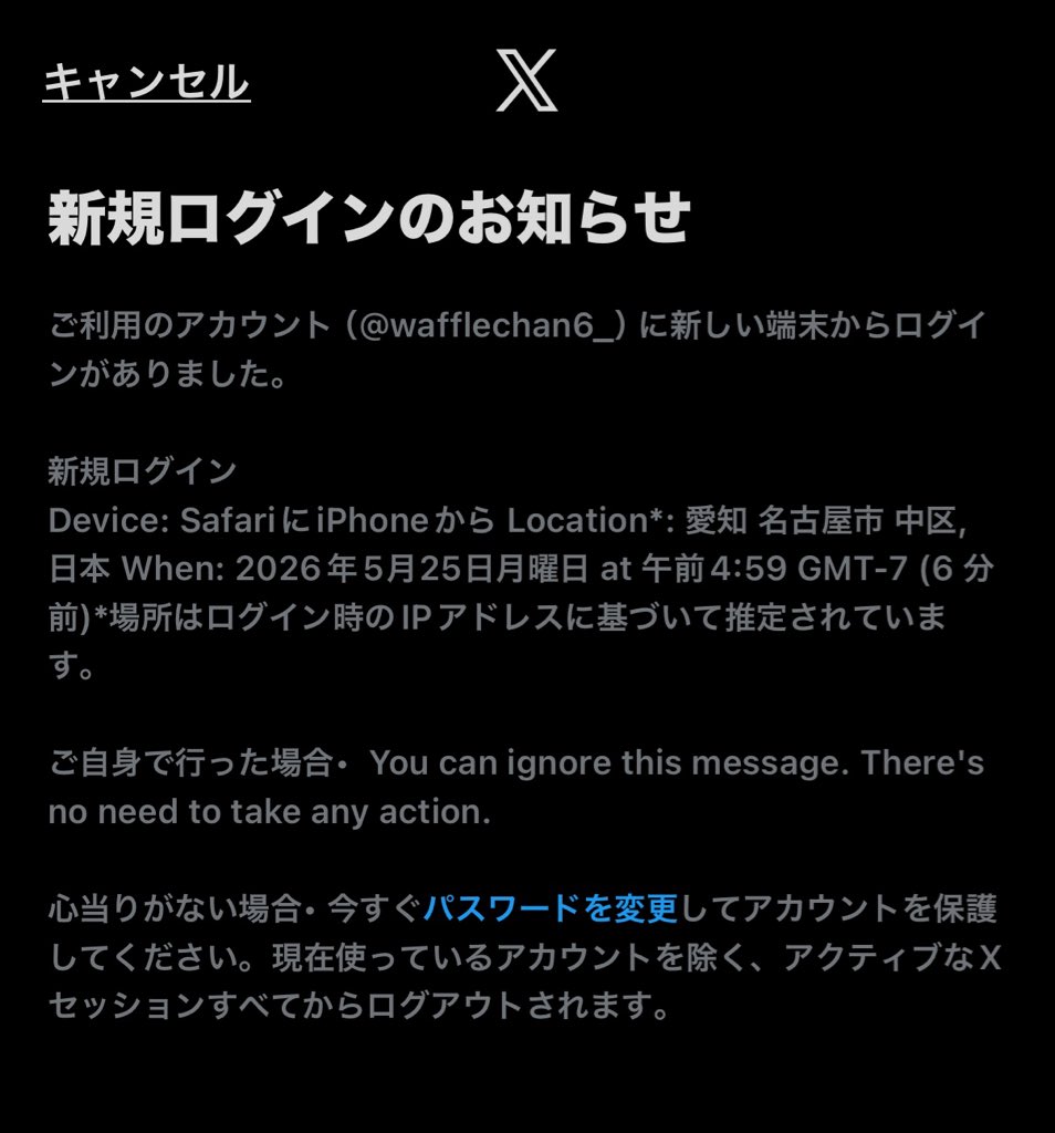 ワッフルちゃん🧇 tweet media
