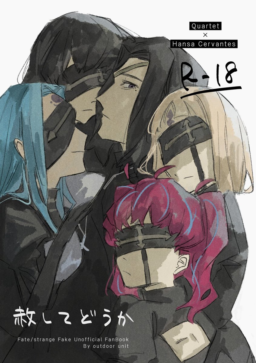 豆黄 (@mameki___) / Posts / X