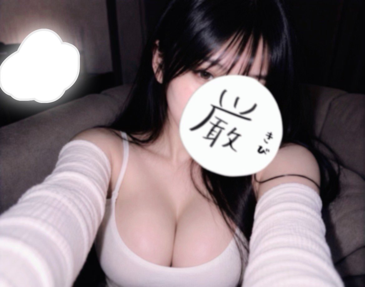 はな tweet media