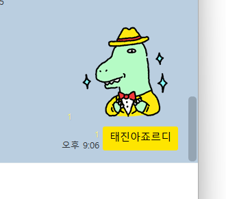 견크크 tweet media