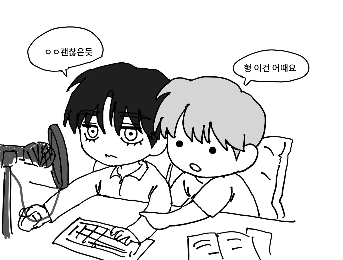 Ss_O_sSk's tweet photo. 작업실 메이트 #탯운 https://t.co/lmiRRBsow2