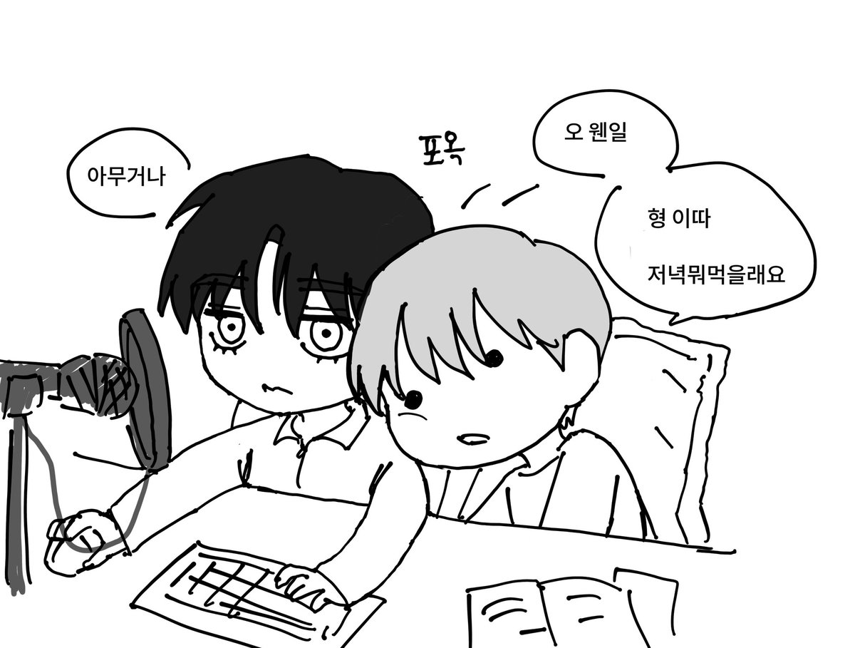 Ss_O_sSk's tweet photo. 작업실 메이트 #탯운 https://t.co/lmiRRBsow2