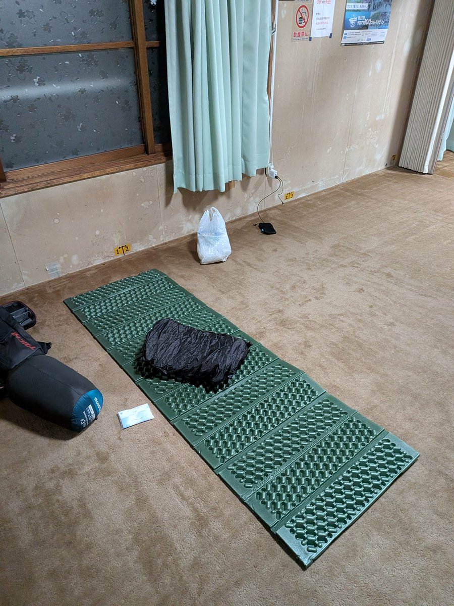 くろいの。 tweet media