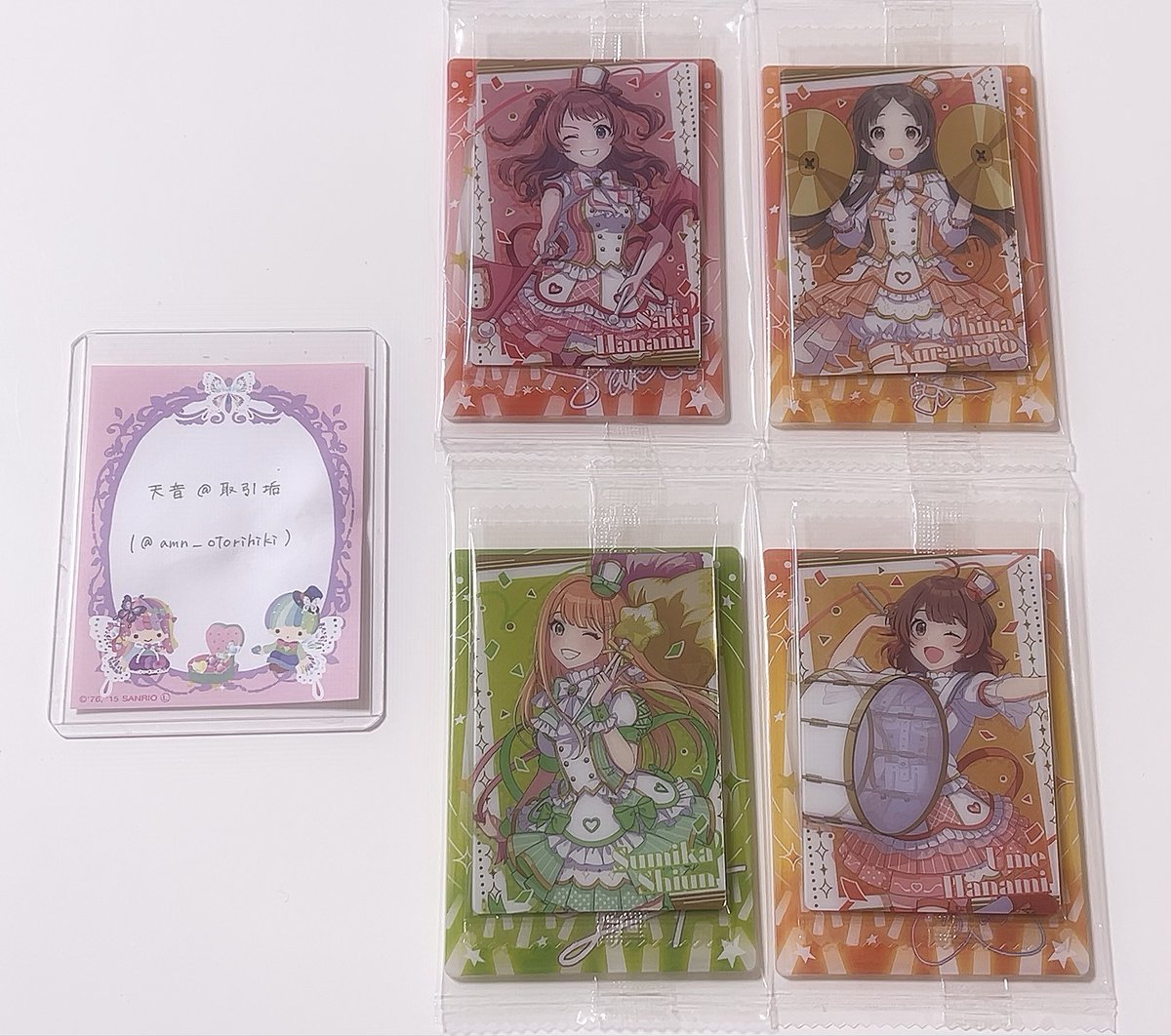 天音 @取引垢 ※固定 tweet media