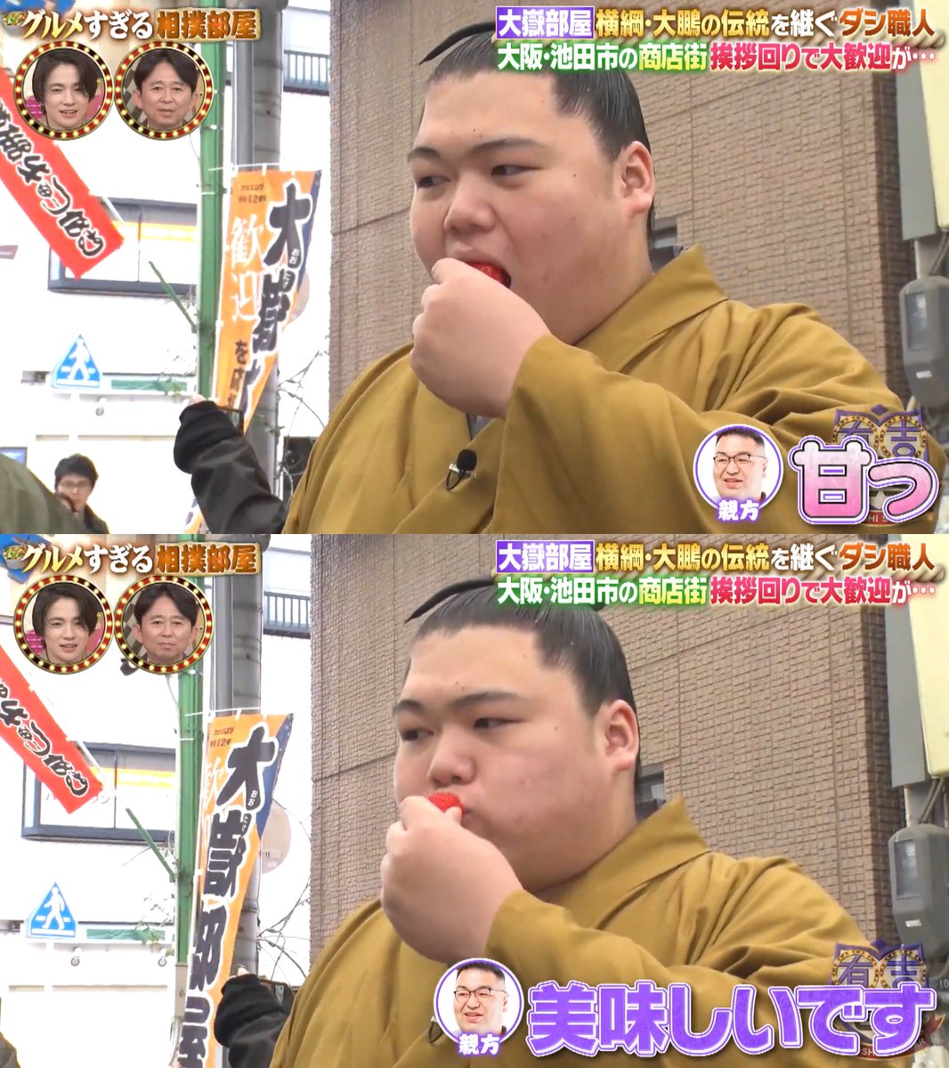 ぷ こ tweet media
