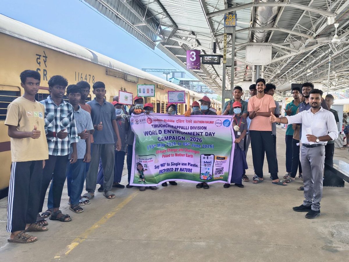 DRM - Tiruchchirappalli tweet media