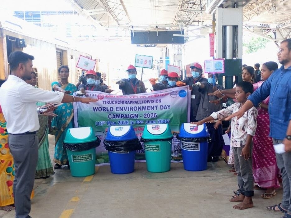 DRM - Tiruchchirappalli tweet media