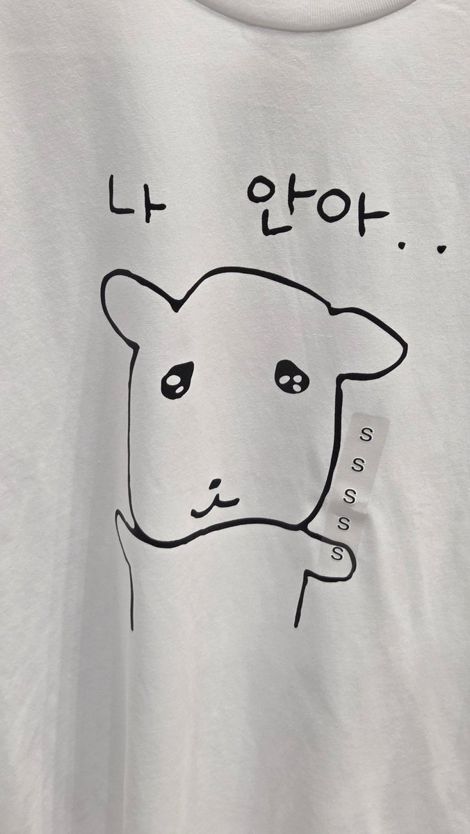 쓰레기통 tweet media