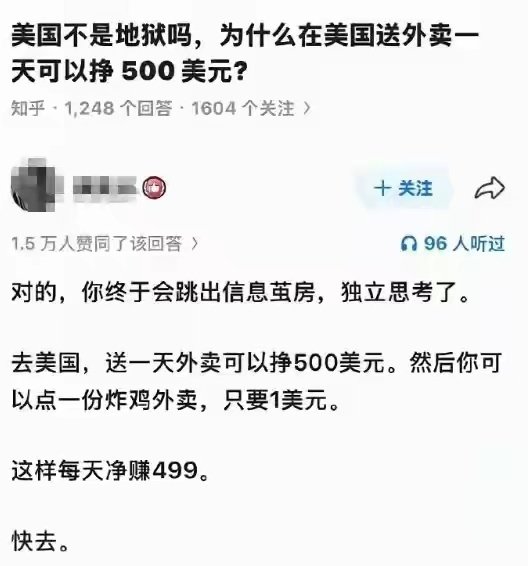 我是梦嫣❤️ tweet media