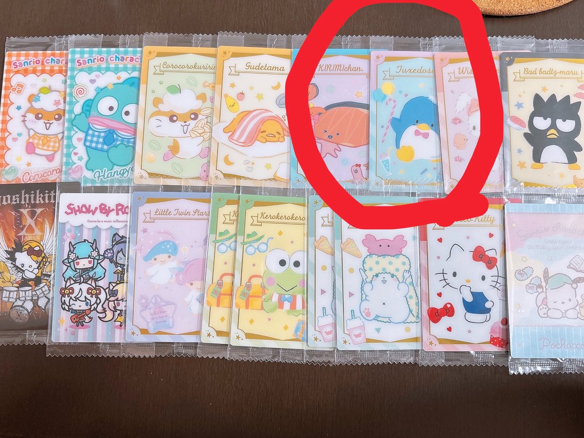 交換垢 tweet media