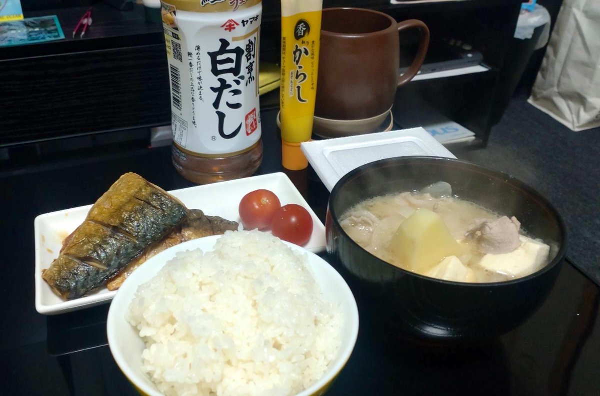 ilmly__'s tweet photo. 和食も作れるイイ女…🤤 https://t.co/LxlBGXaBZl