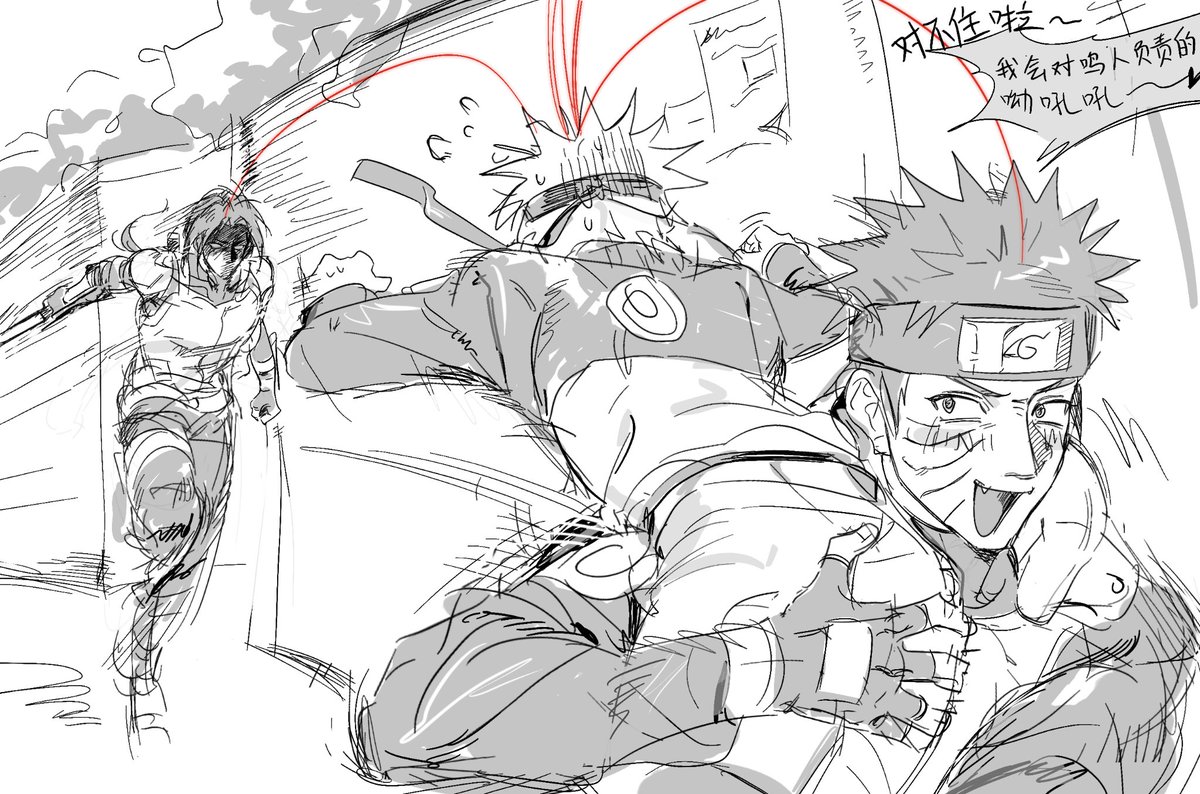 鱼猫君 tweet media