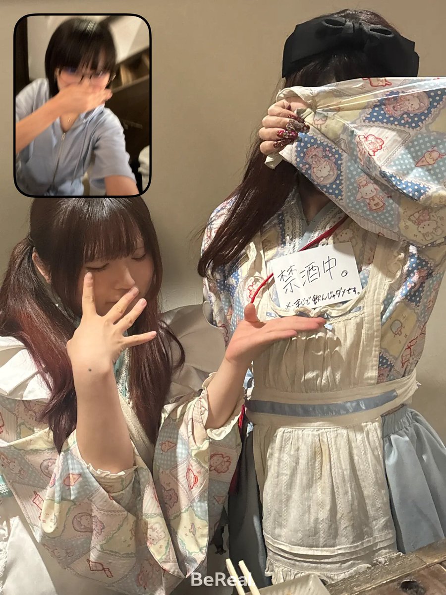 颯ﾁｬﾏ👾ノスタルジア tweet media