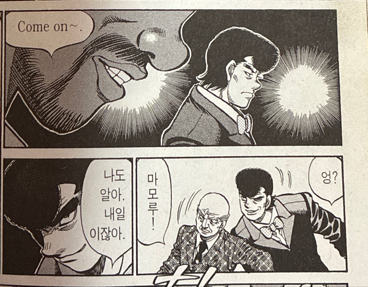 삼보 tweet media