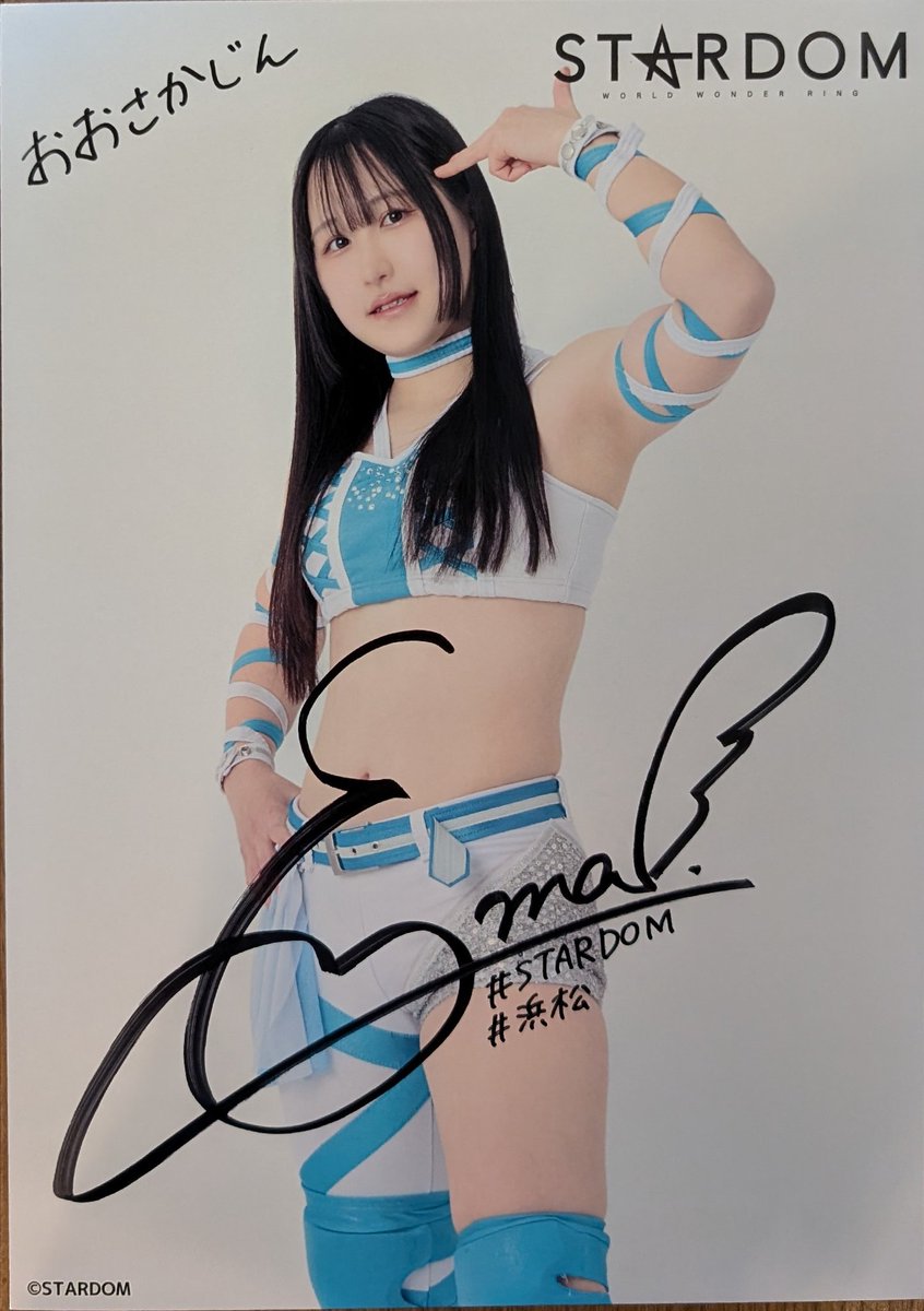 emamaさま⭐︎ご確認用 5.24🌟大サイン会 浜松 儛島 エマ 選手👈🪖🔫 サイン会ありがとう