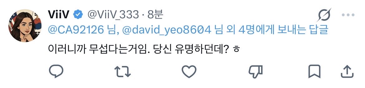 Korea1948 tweet media