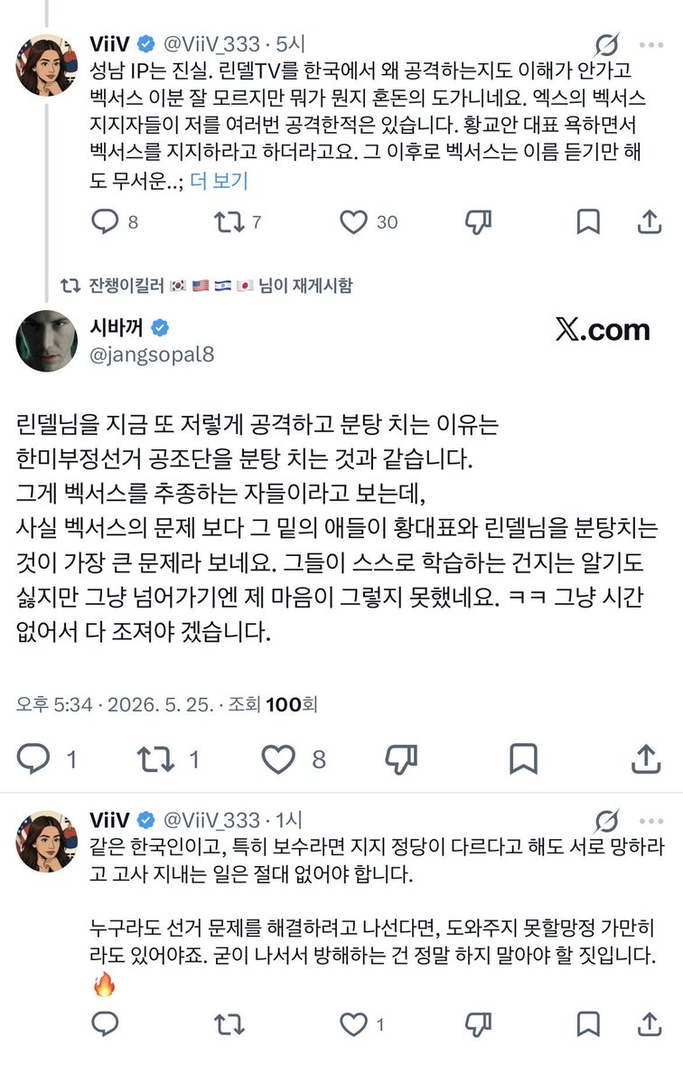 Korea1948 tweet media