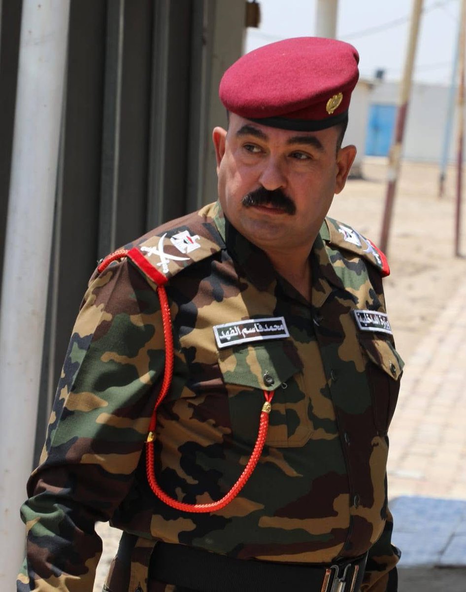 شبكة الصحافة العراقية +INP tweet media