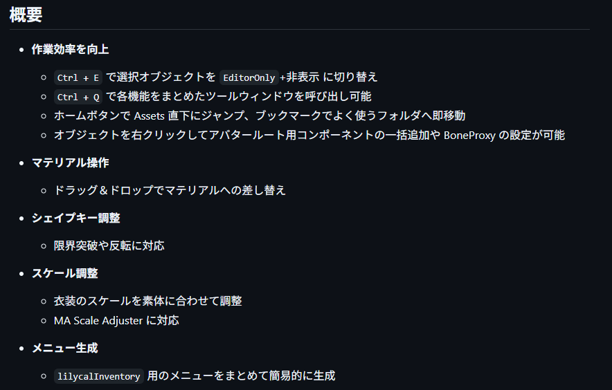 qsyi_vrc tweet picture