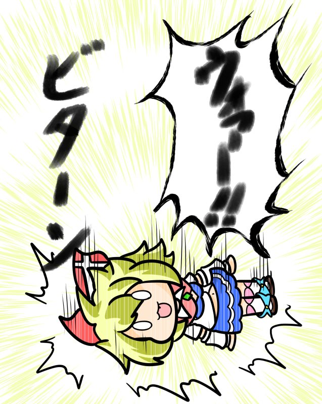 ASK(アスク) tweet media