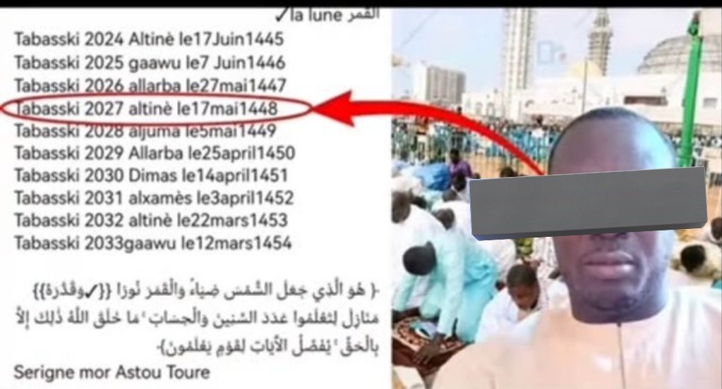 DJIBRIL DIATTA tweet media