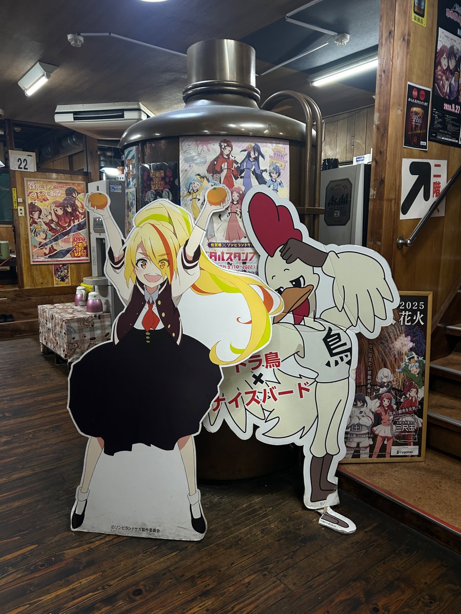 大仏オメガ tweet media