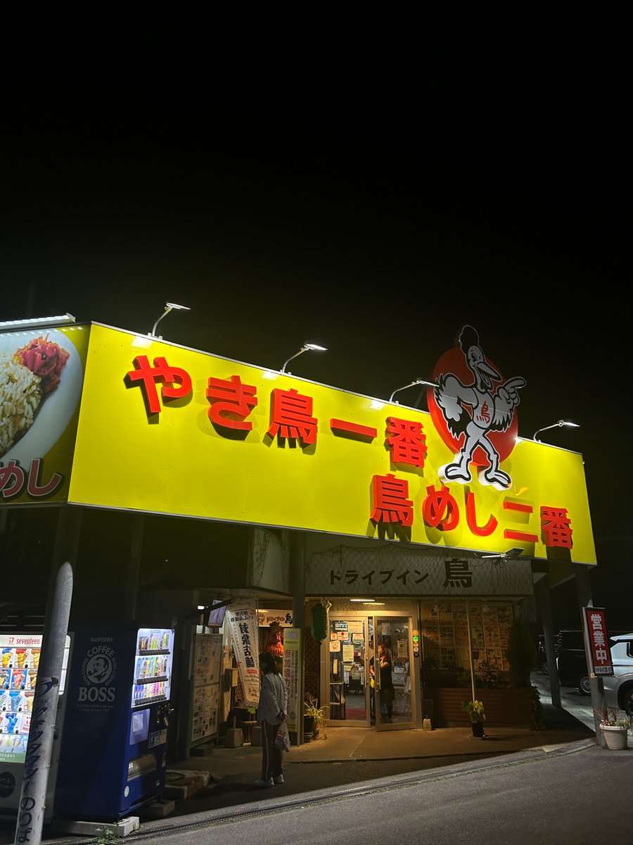 大仏オメガ tweet media